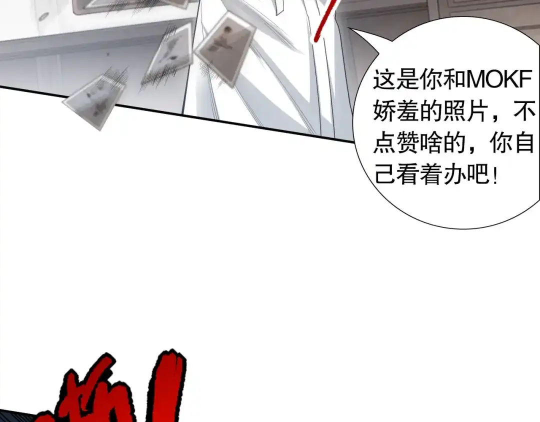 第192页