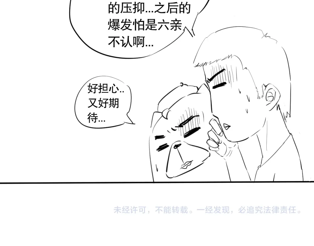 第195页