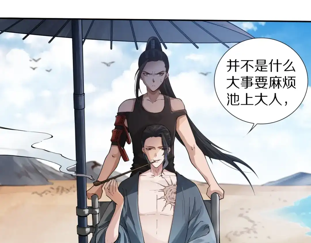 第185页