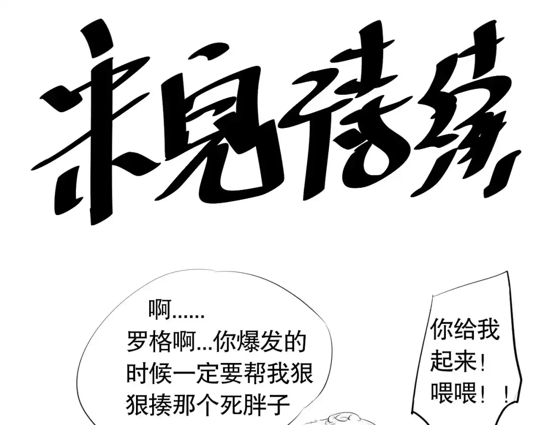 第193页