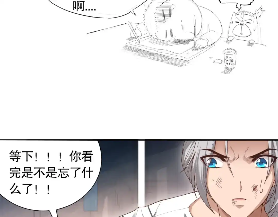 第194页