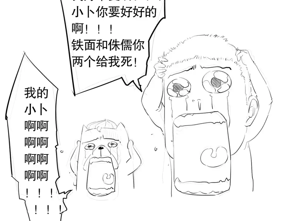 第198页