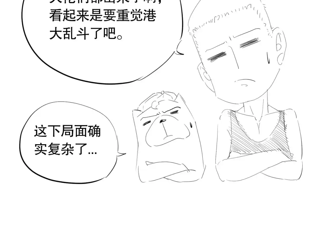 第194页