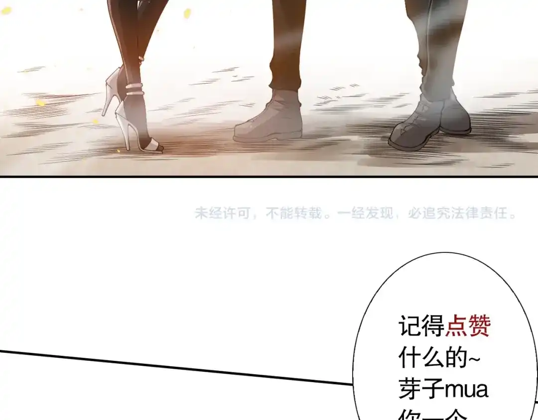 第197页
