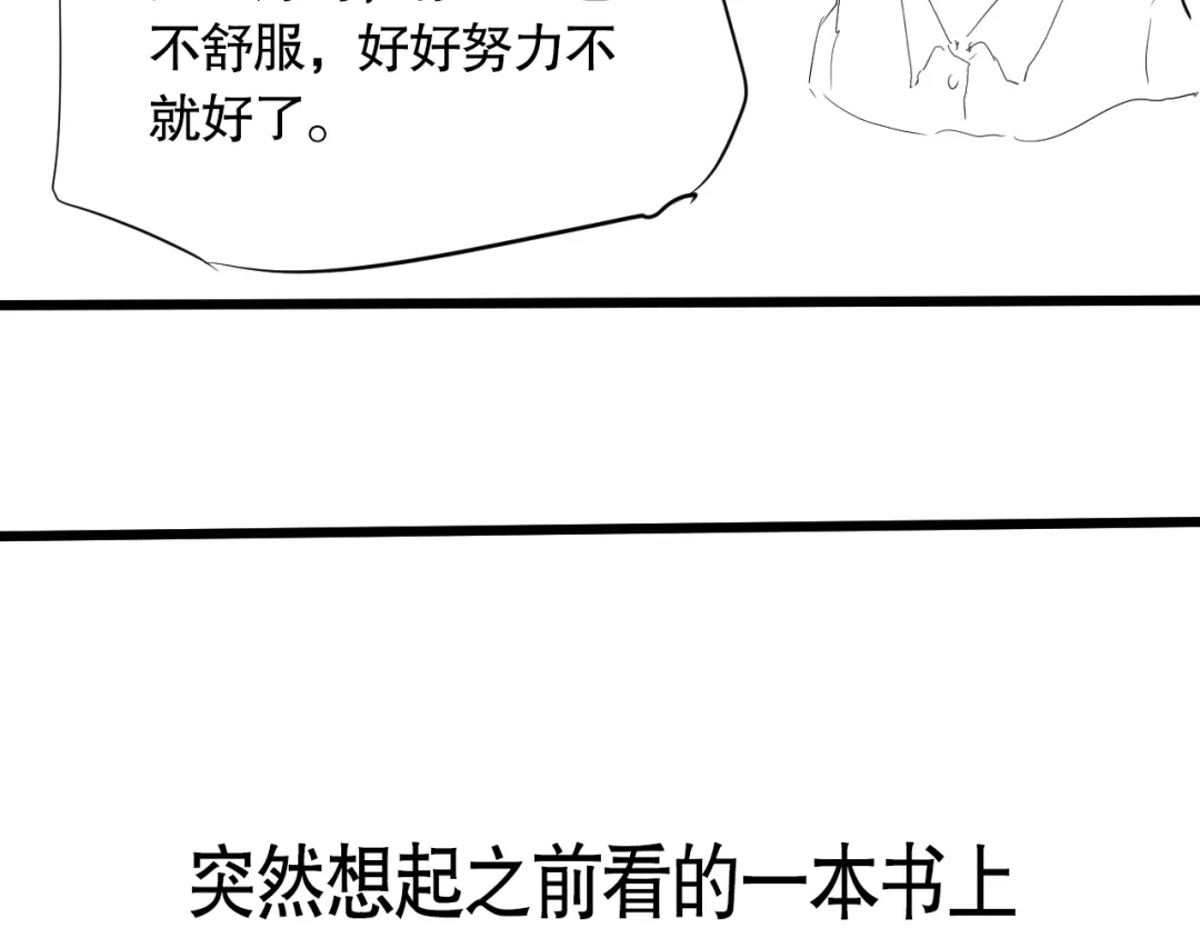 第205页