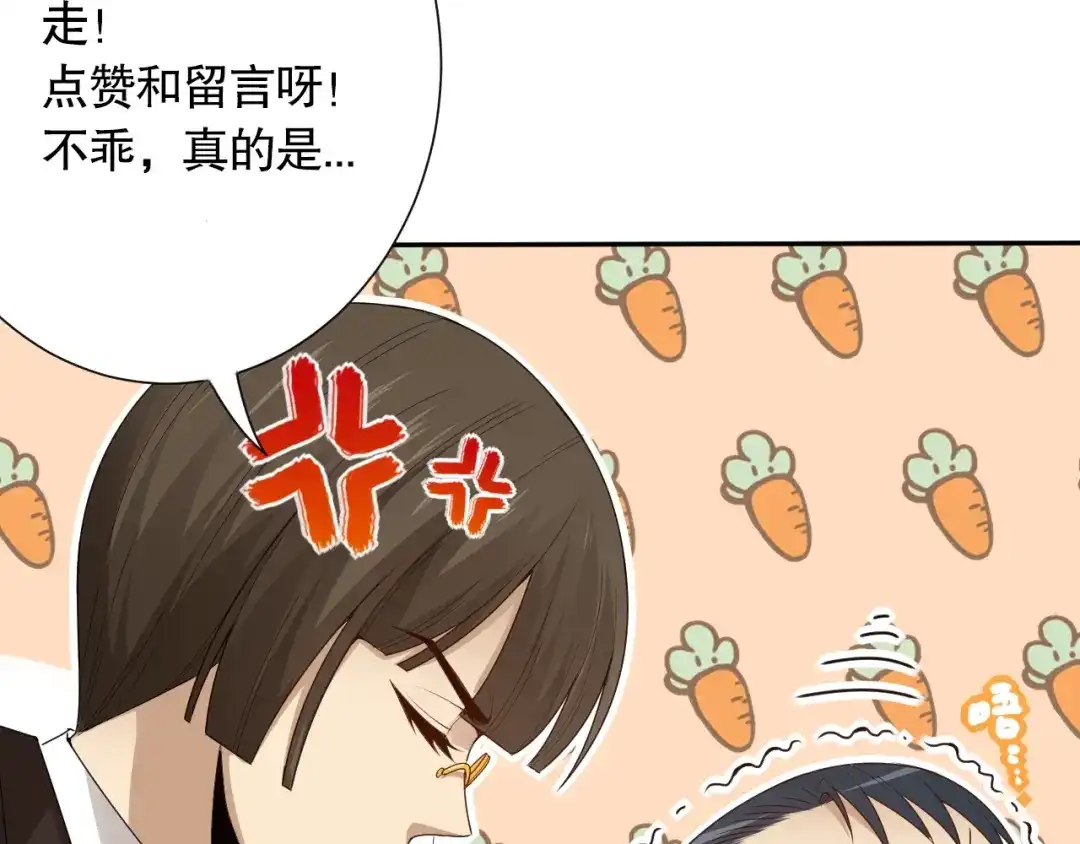 第208页