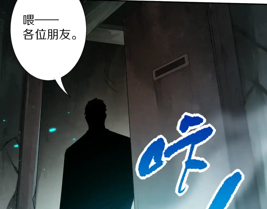 第172页