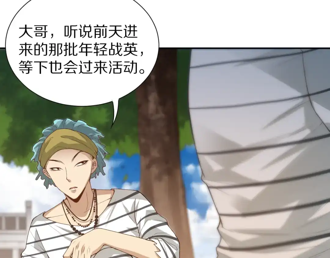 第187页