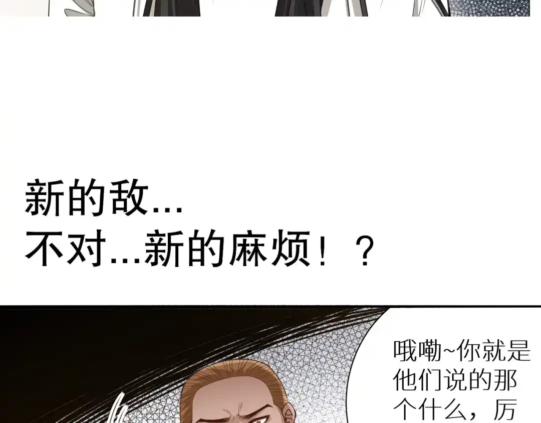 第196页