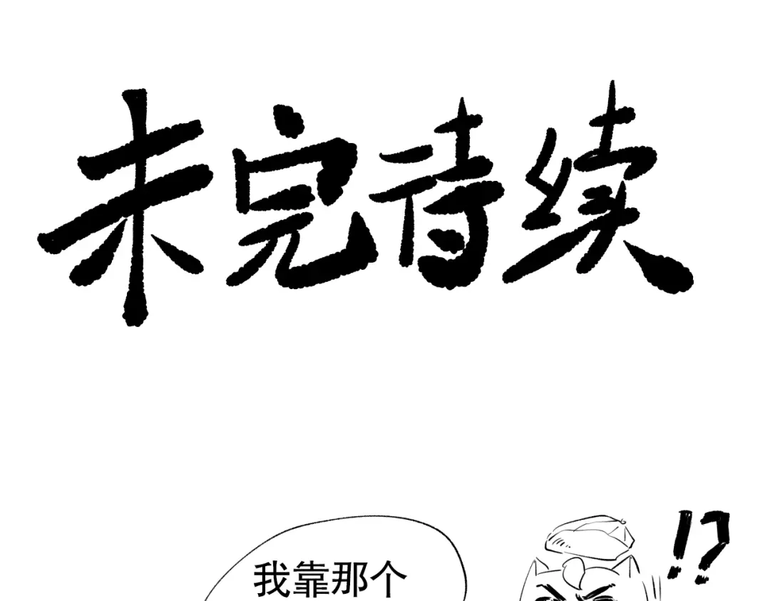 第203页