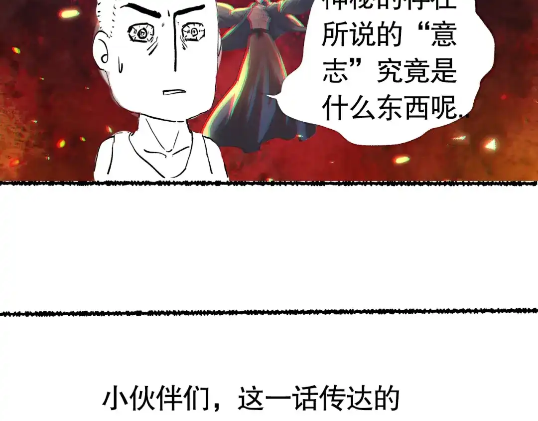 第205页