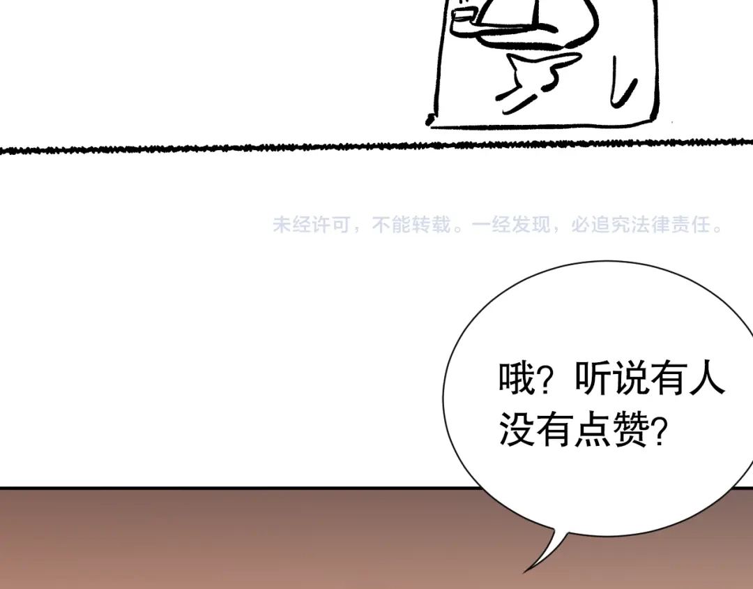 第208页