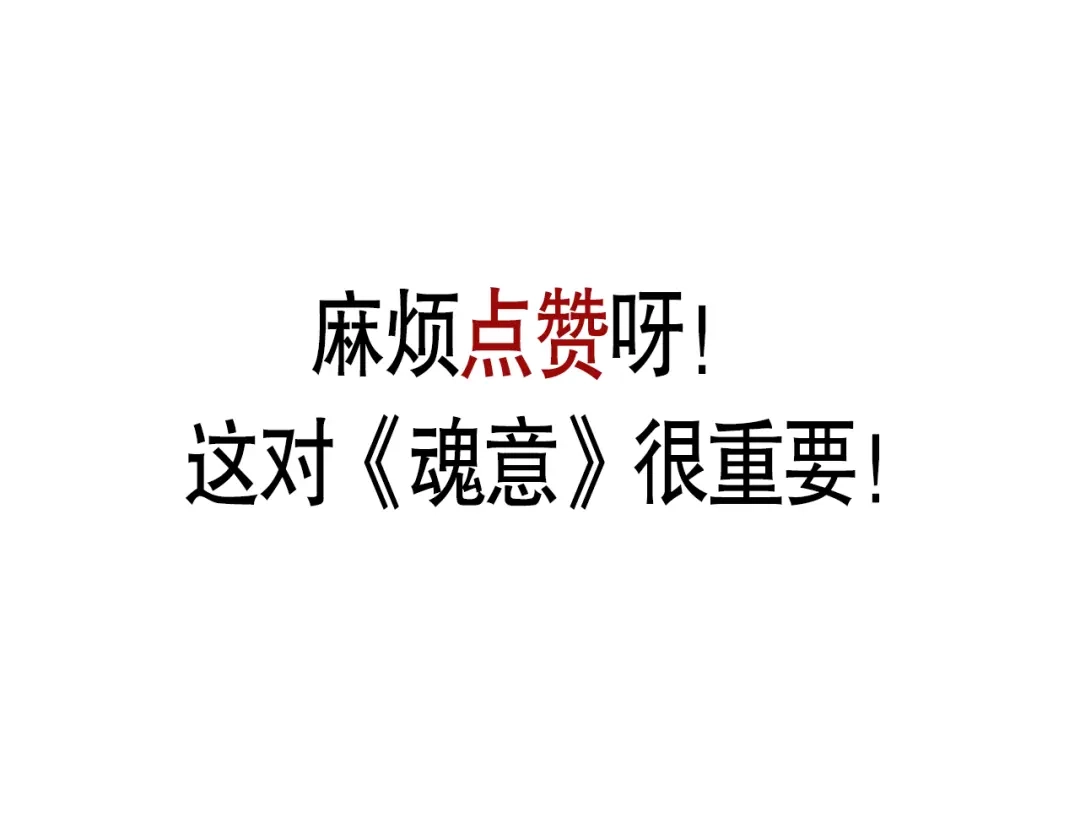 第214页
