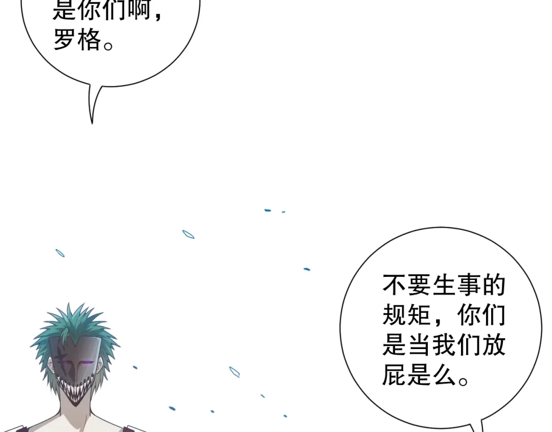 第182页