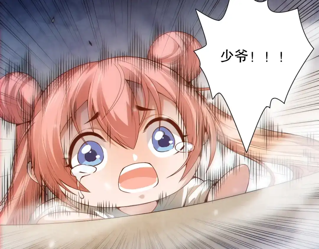 第185页