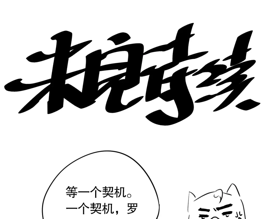 第192页