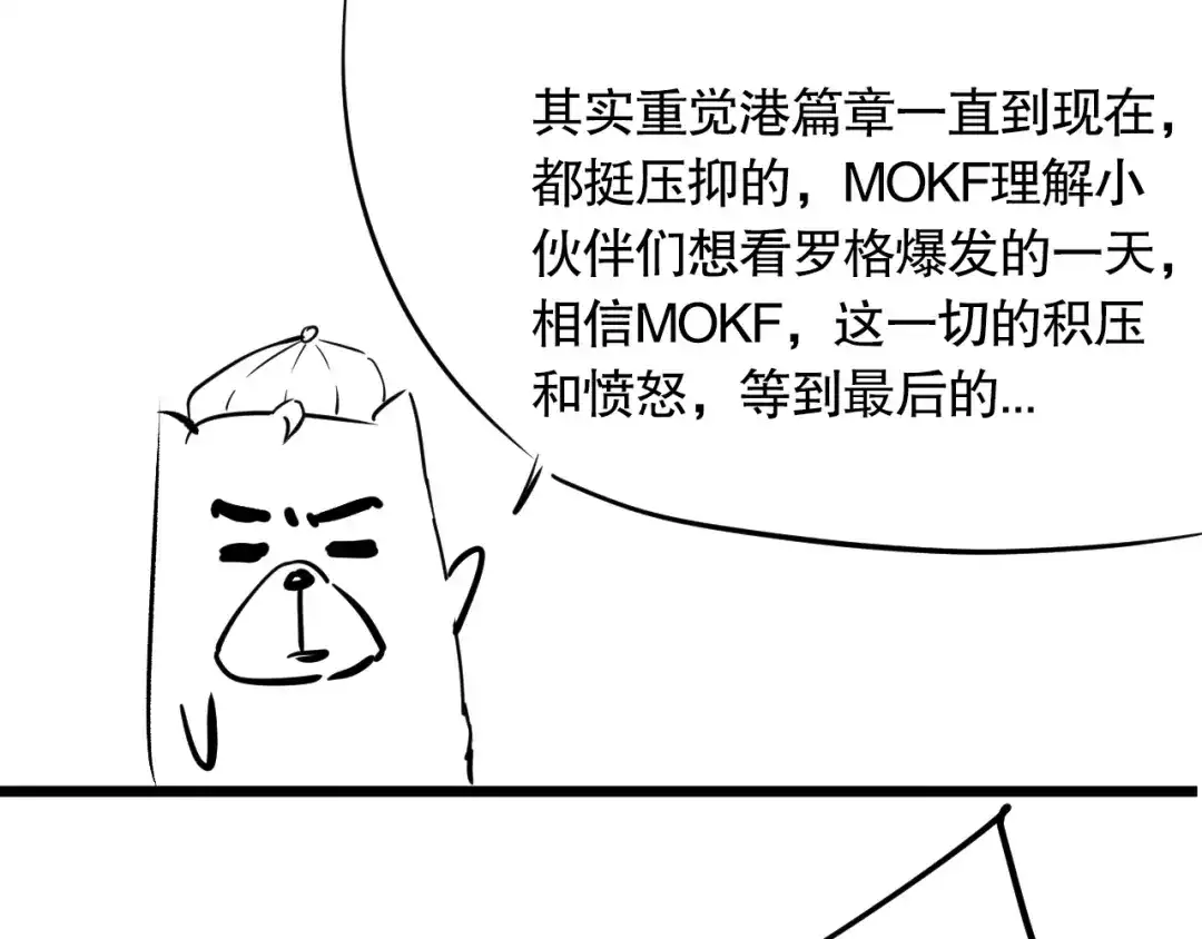 第194页