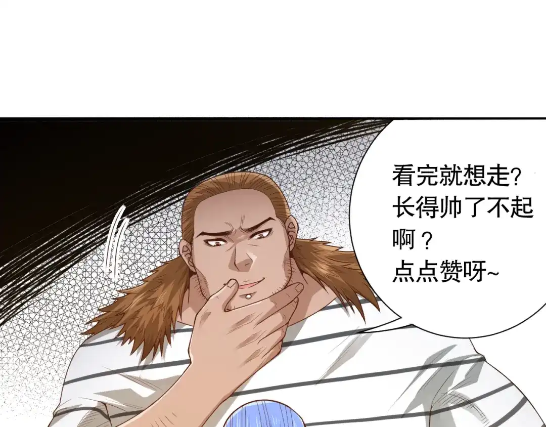 第199页