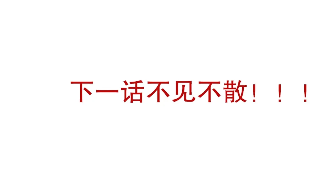 第200页