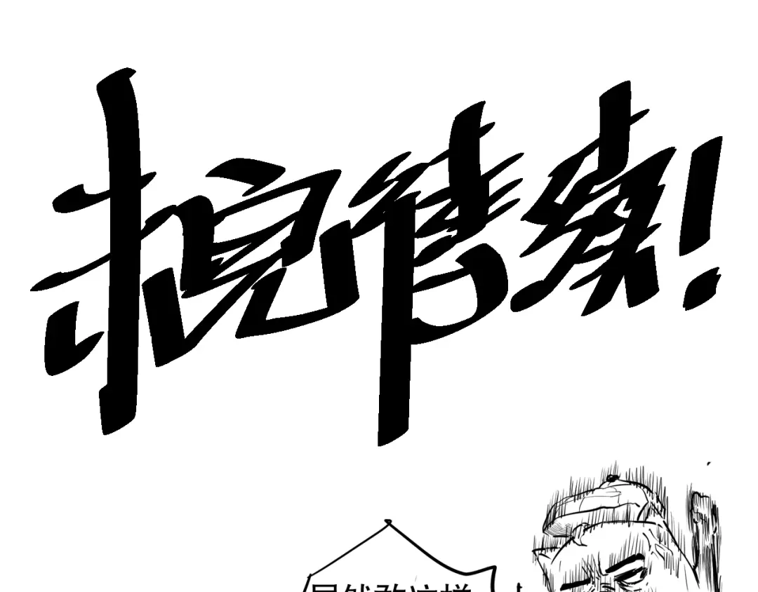 第201页