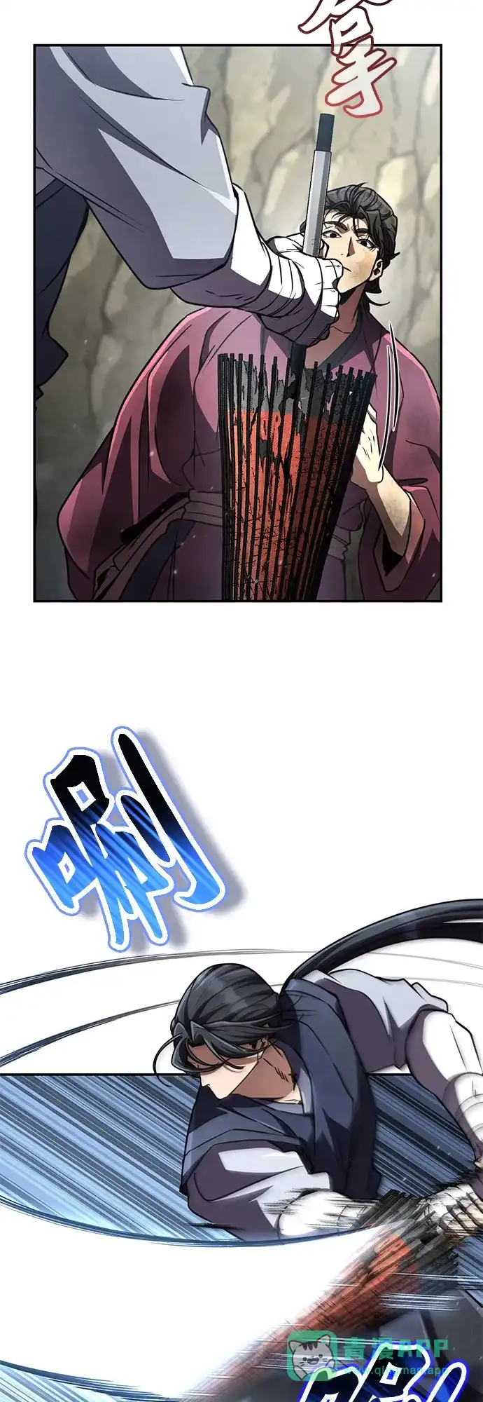 第81页