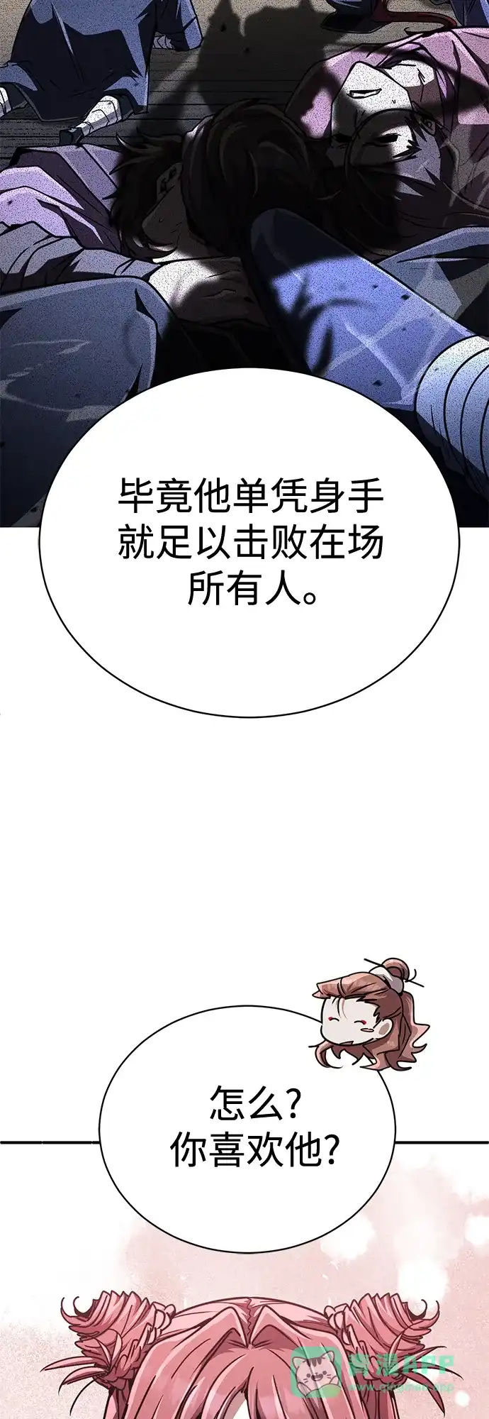 第101页