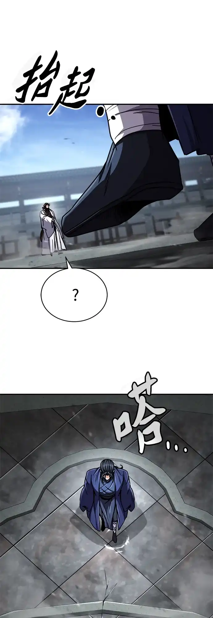 第85页