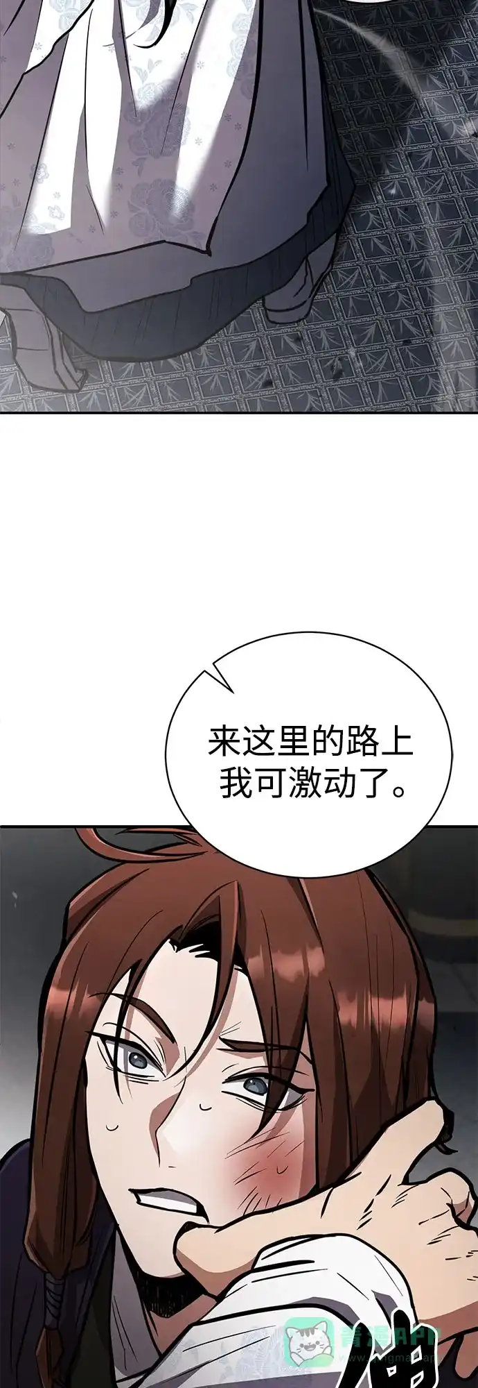 第86页