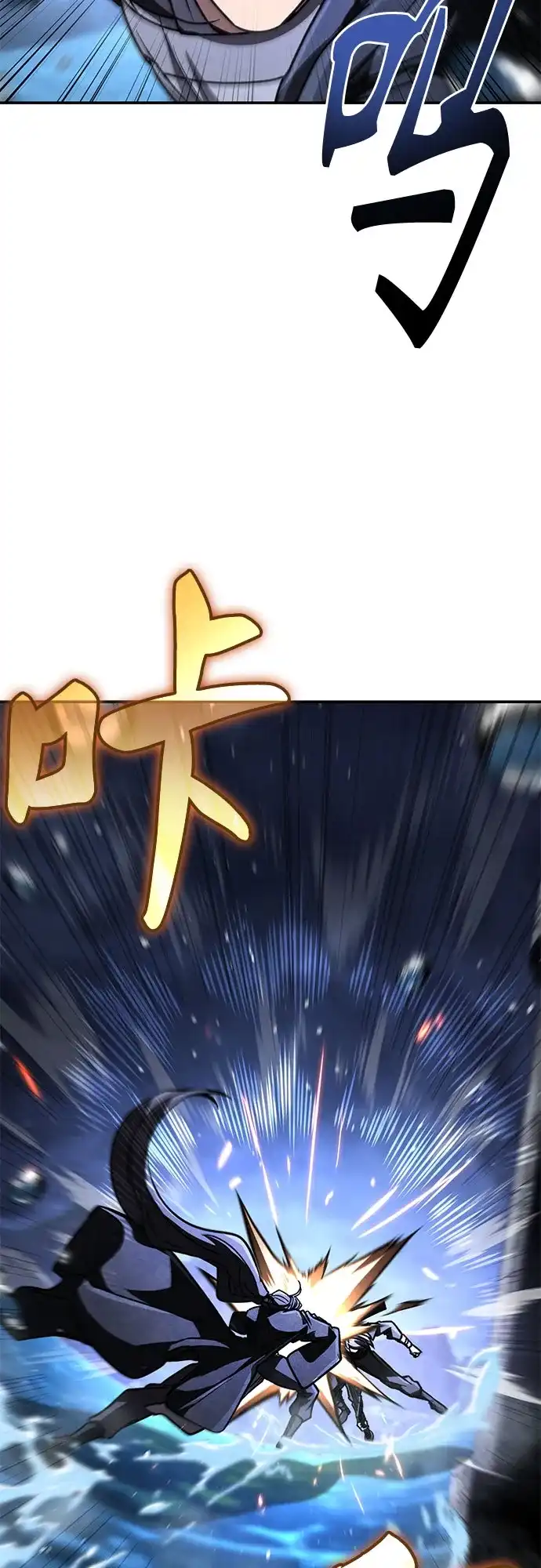 拳王归来 第53话 毒种, 身体发痒 3 第39页