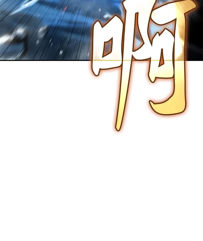 拳王归来 第53话 毒种, 身体发痒 3 第40页