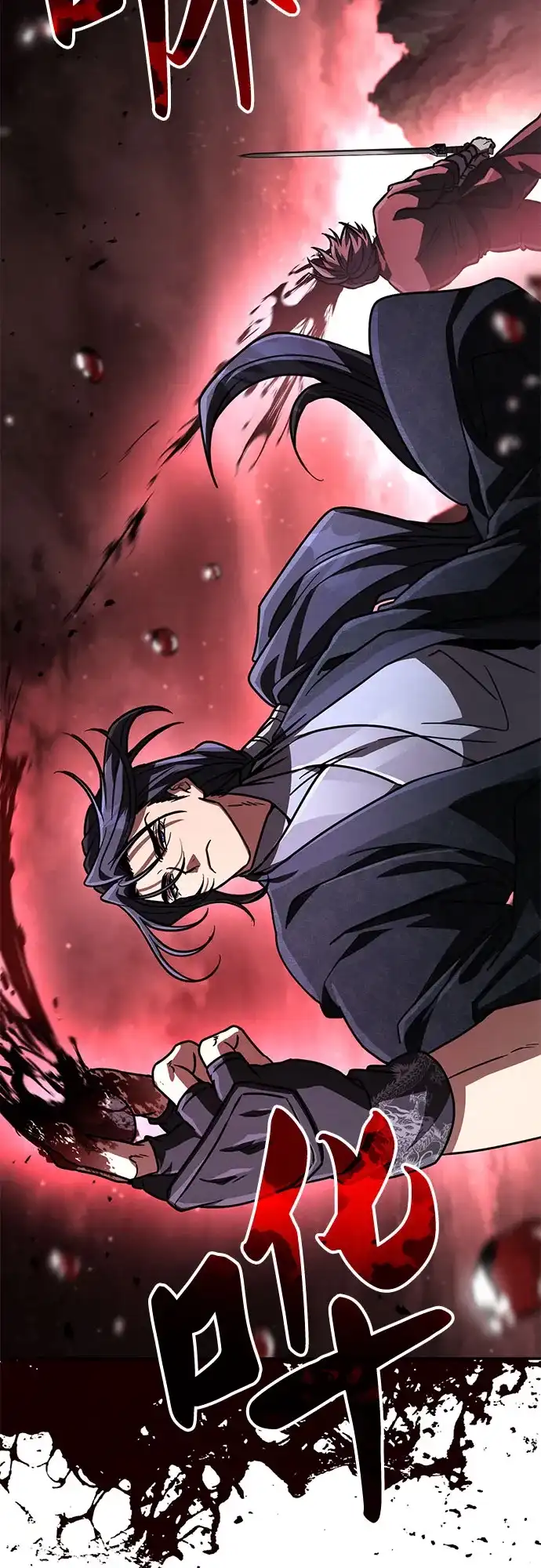 拳王归来 第53话 毒种, 身体发痒 3 第52页