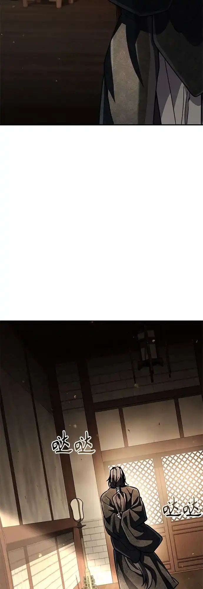 拳王归来 第53话 毒种, 身体发痒 3 第93页