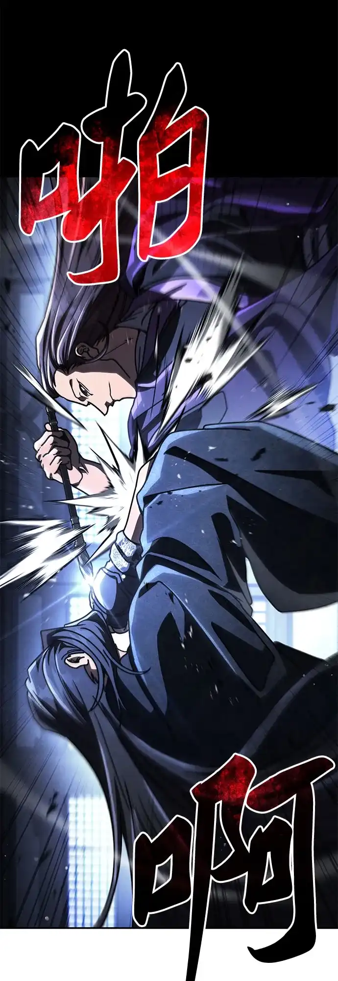 拳王归来 第55话 拳王, 以巨商会主登场 2 第68页
