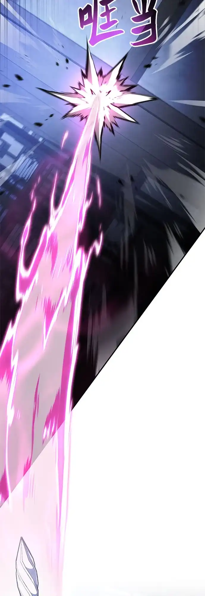 拳王归来 第55话 拳王, 以巨商会主登场 2 第90页