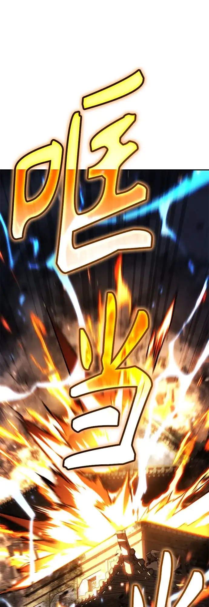 拳王归来 第55话 拳王, 以巨商会主登场 2 第93页