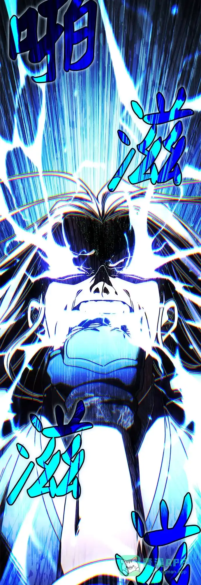拳王归来 第56话 拳王, 拔出雷㦸 1 第101页