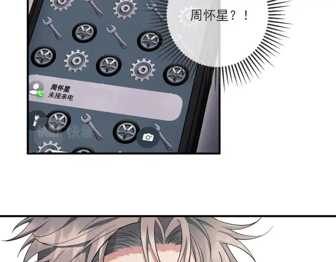 第115页