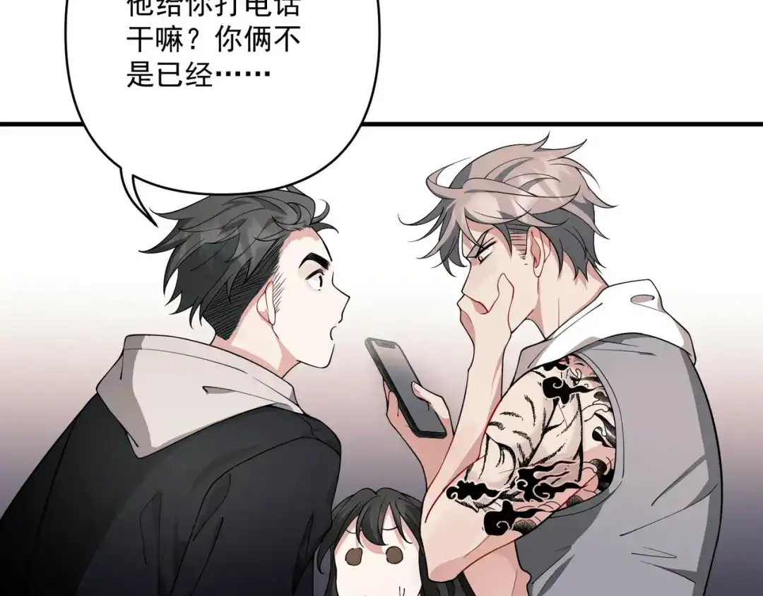 第121页