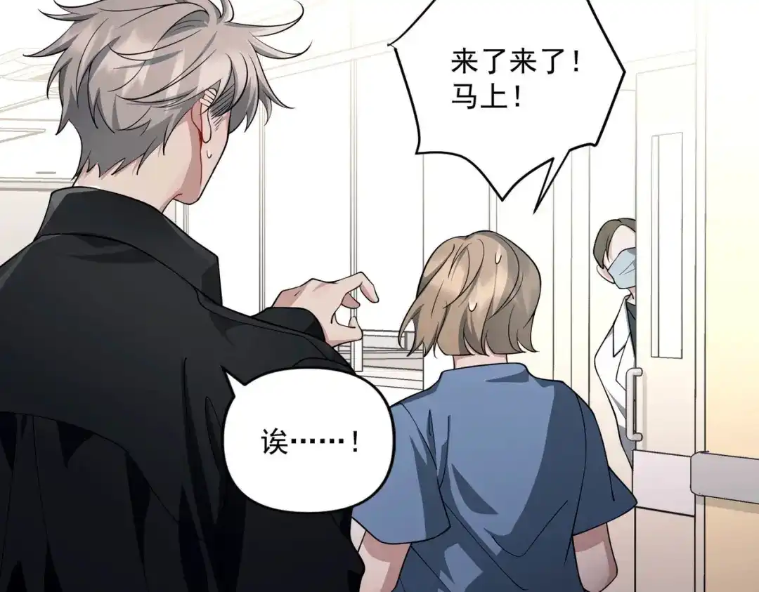 第161页