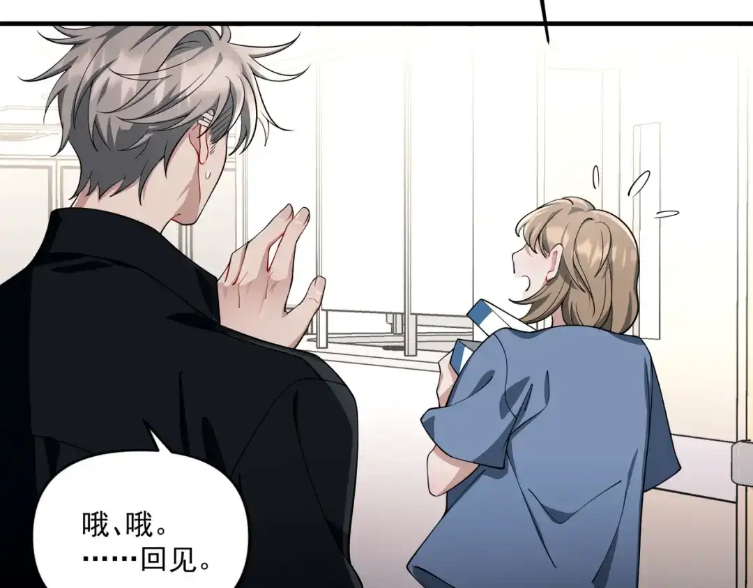 第164页