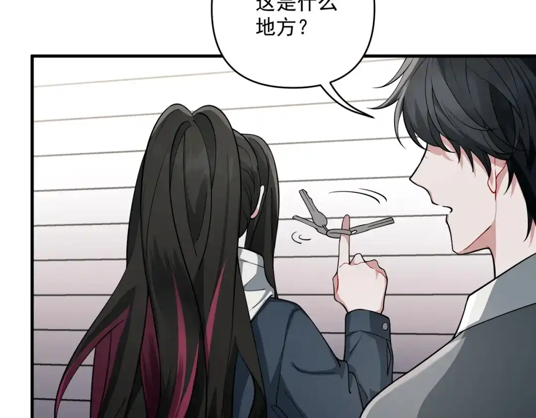 第75页