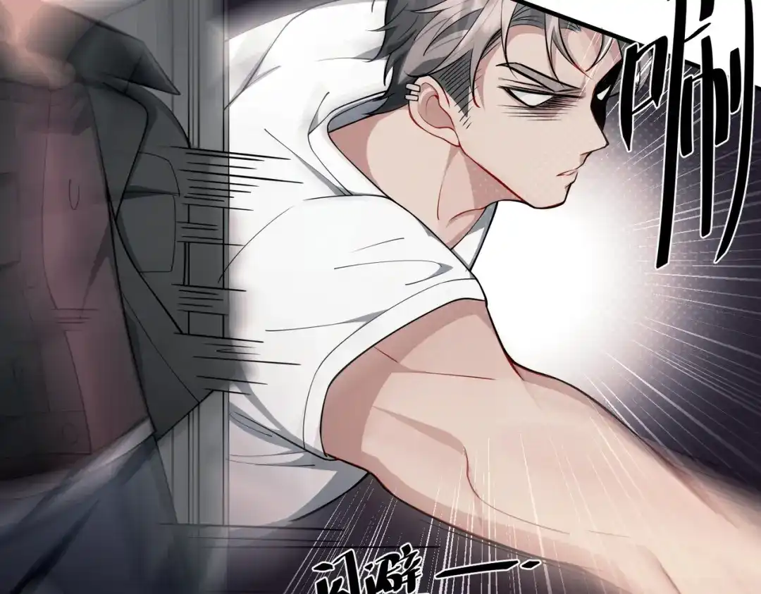 第163页