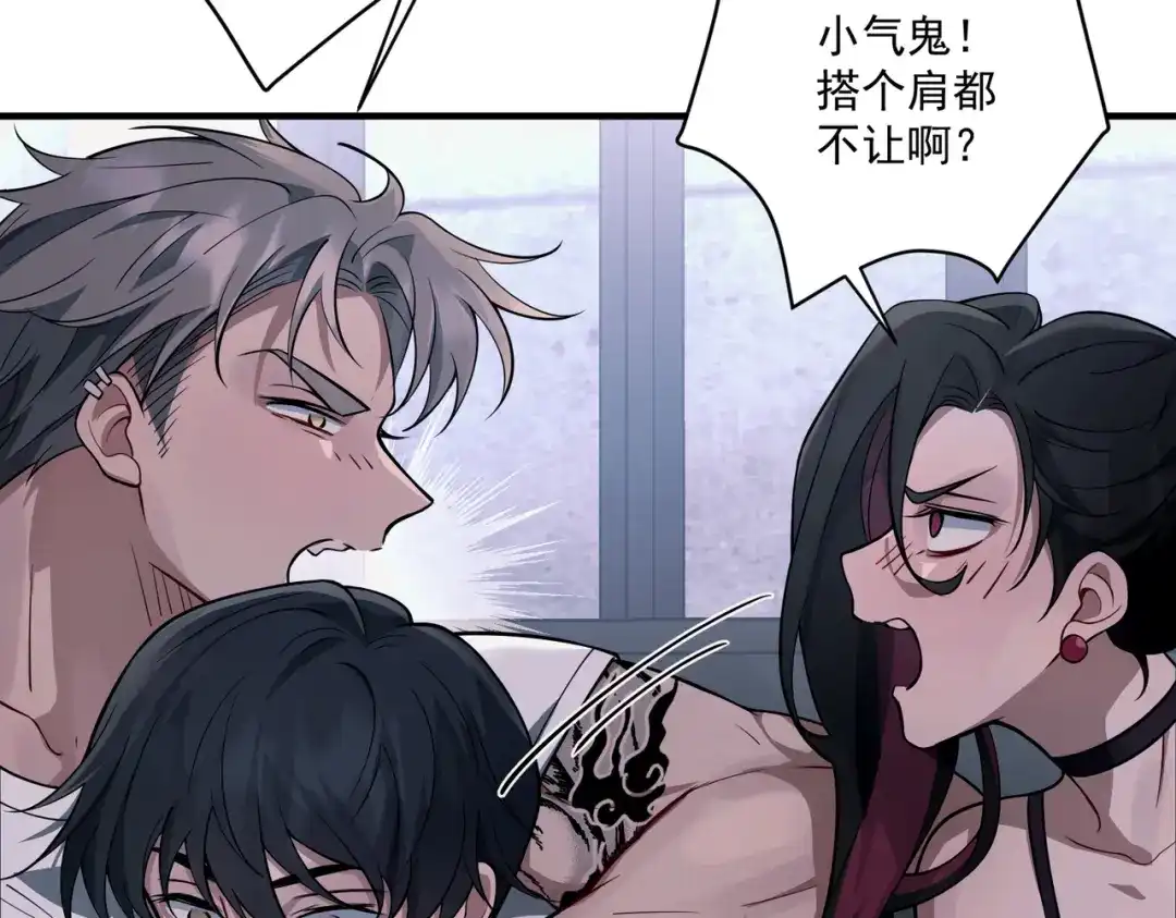 第122页