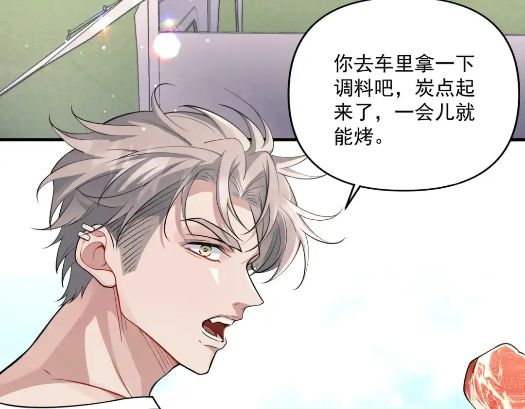 第131页