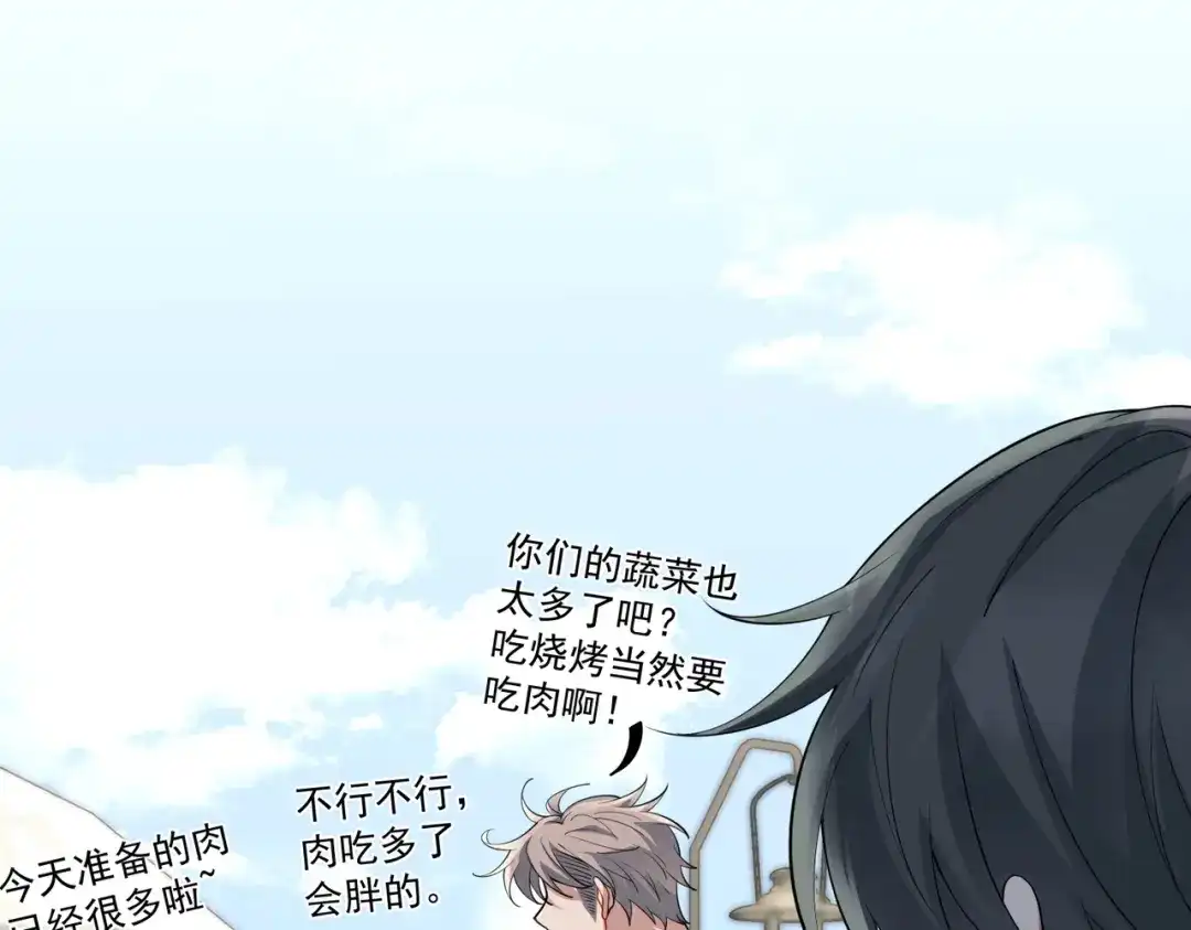 第170页