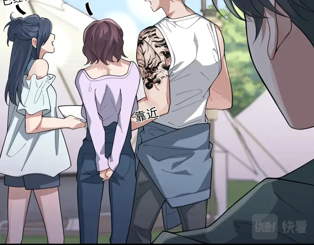 第171页