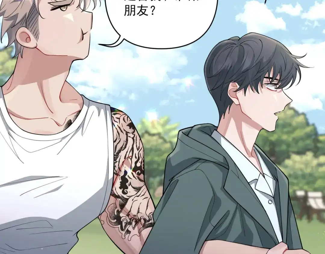 第191页