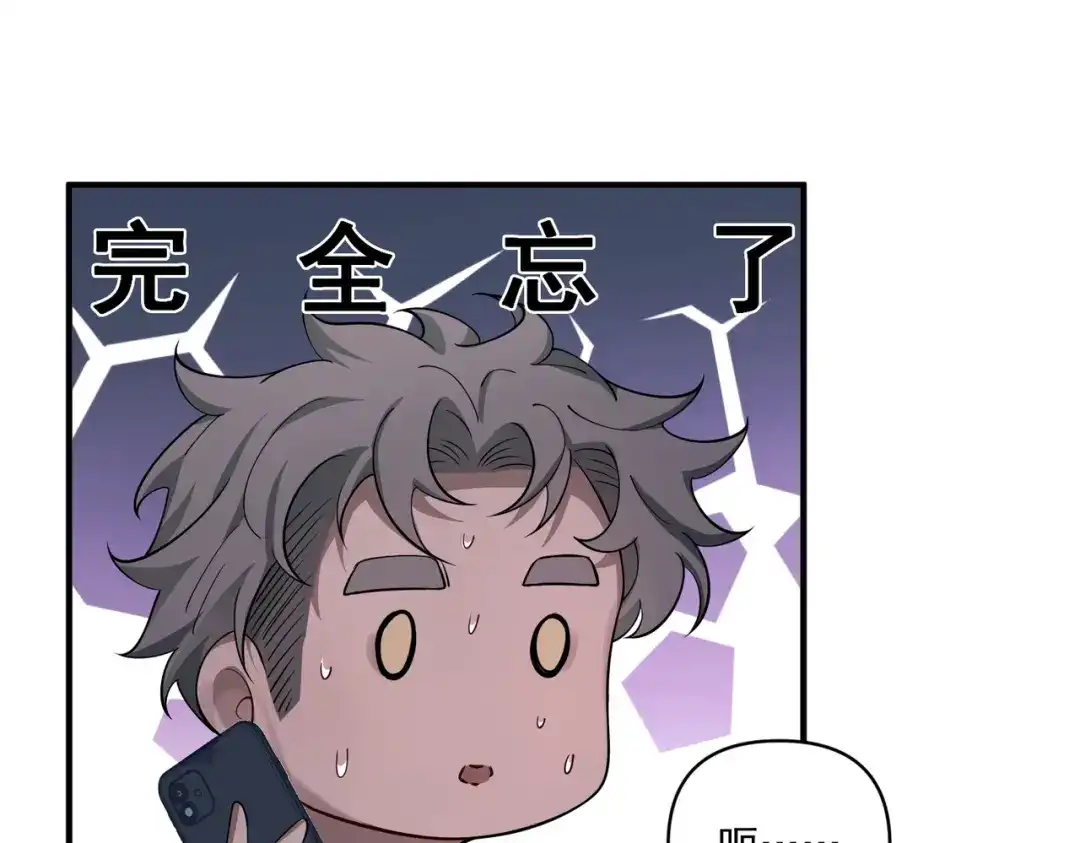 第206页