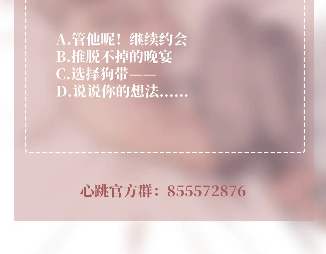 第209页