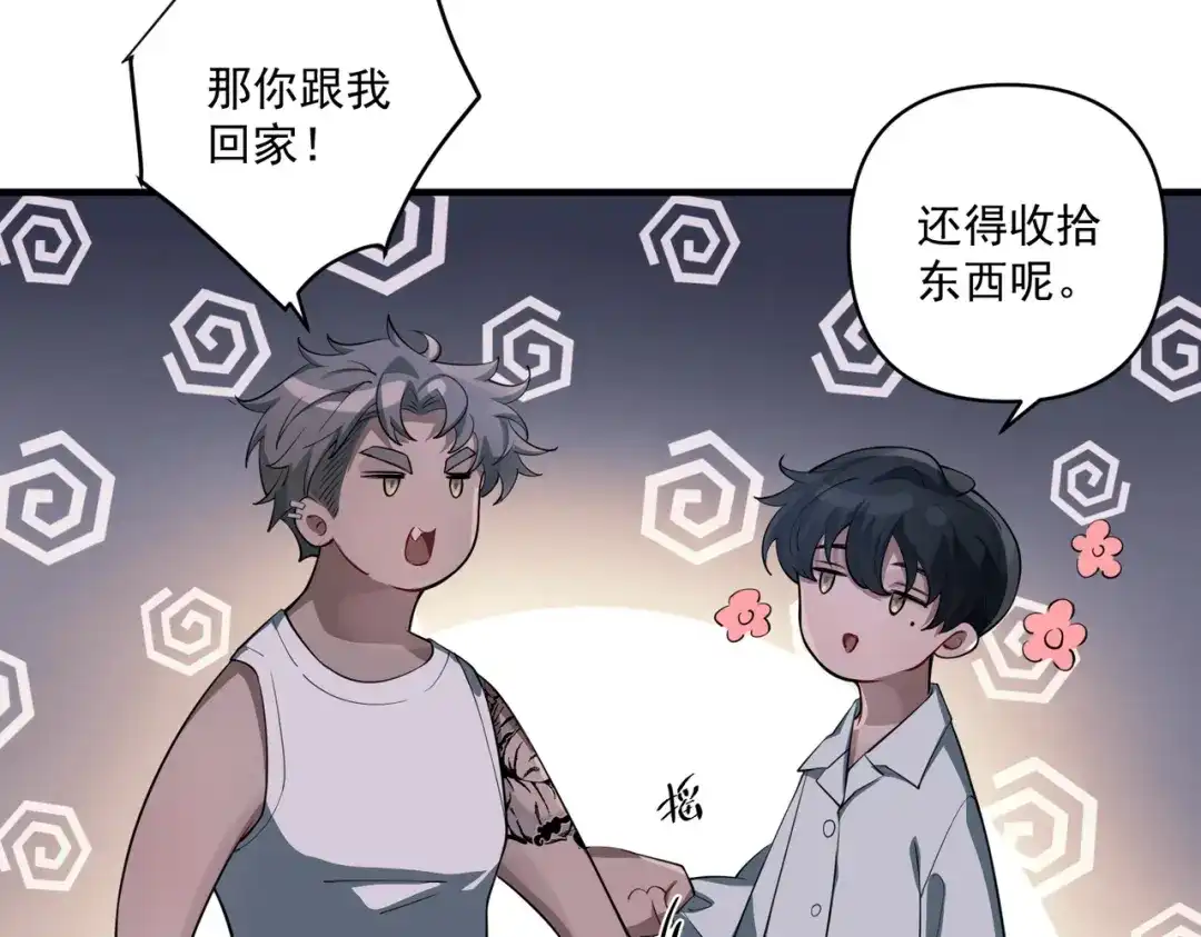 第116页